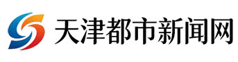 天津都市新闻网